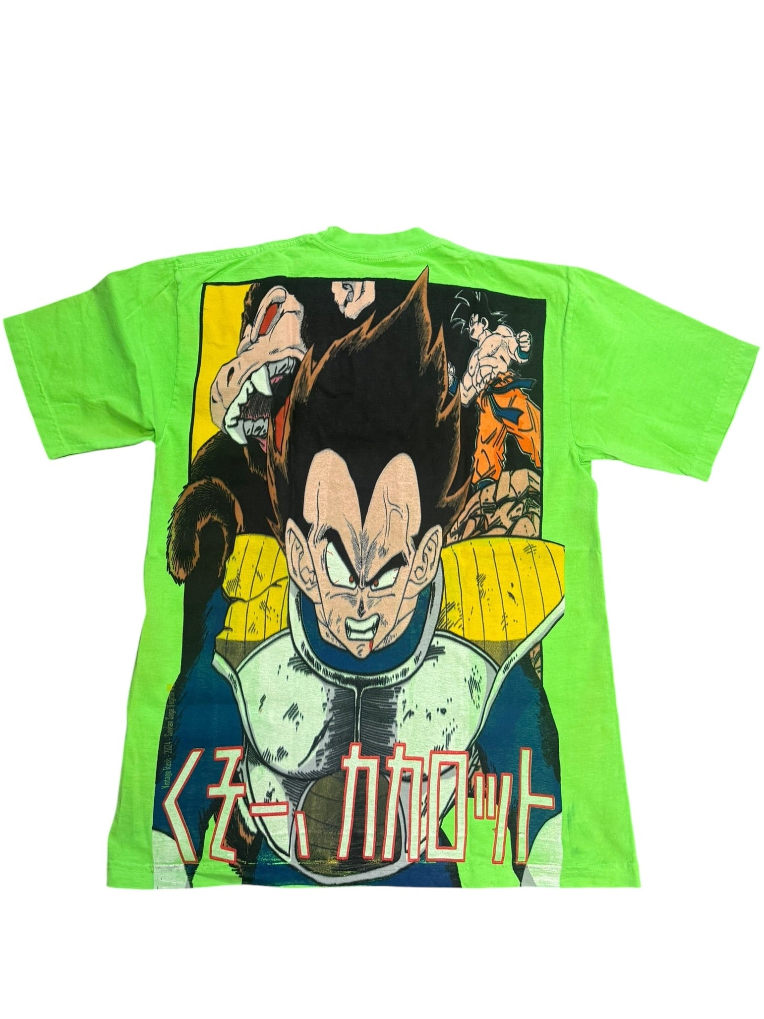 Green gohan I hate