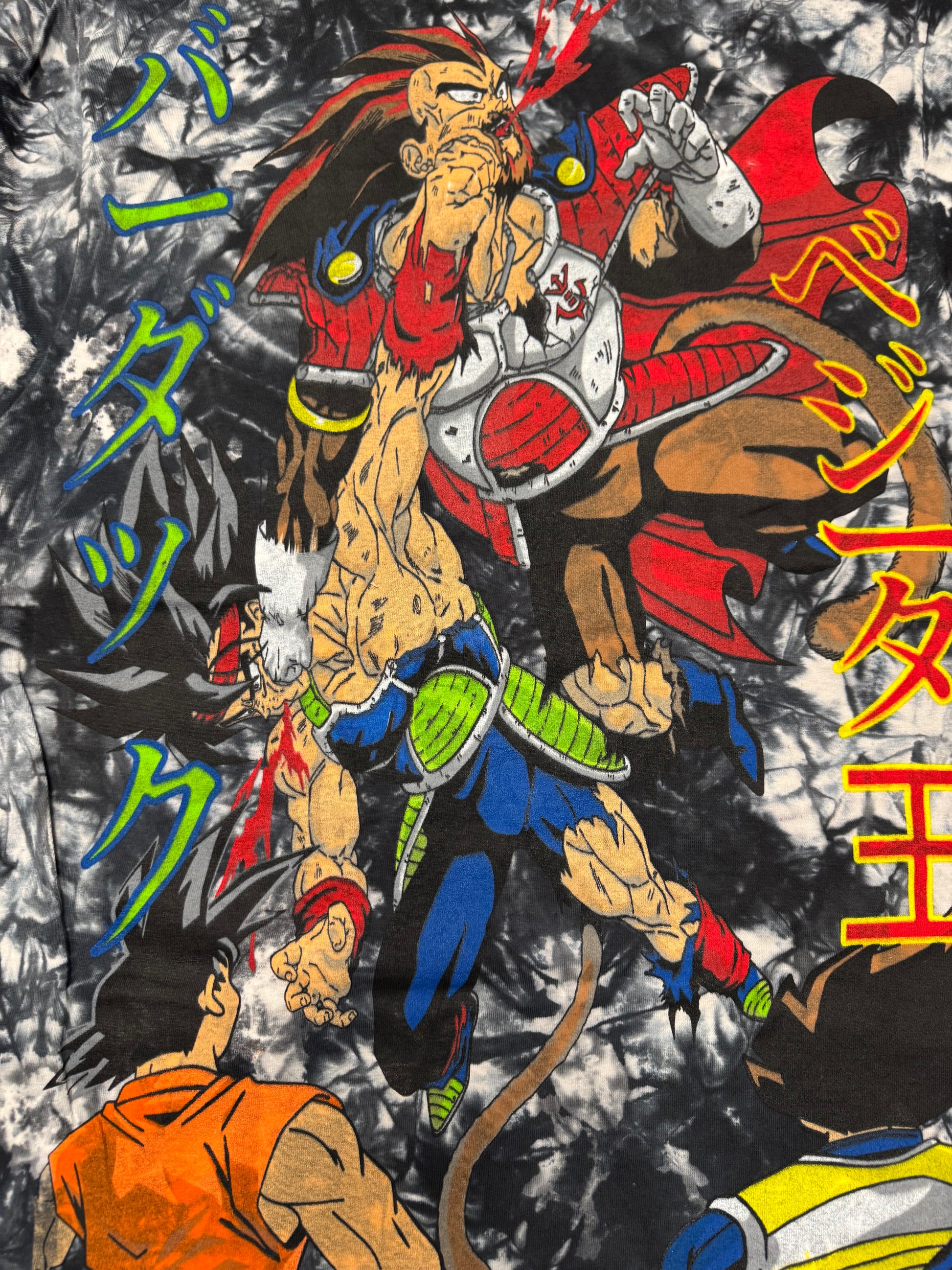Black tye & dye - Death of Vegeta