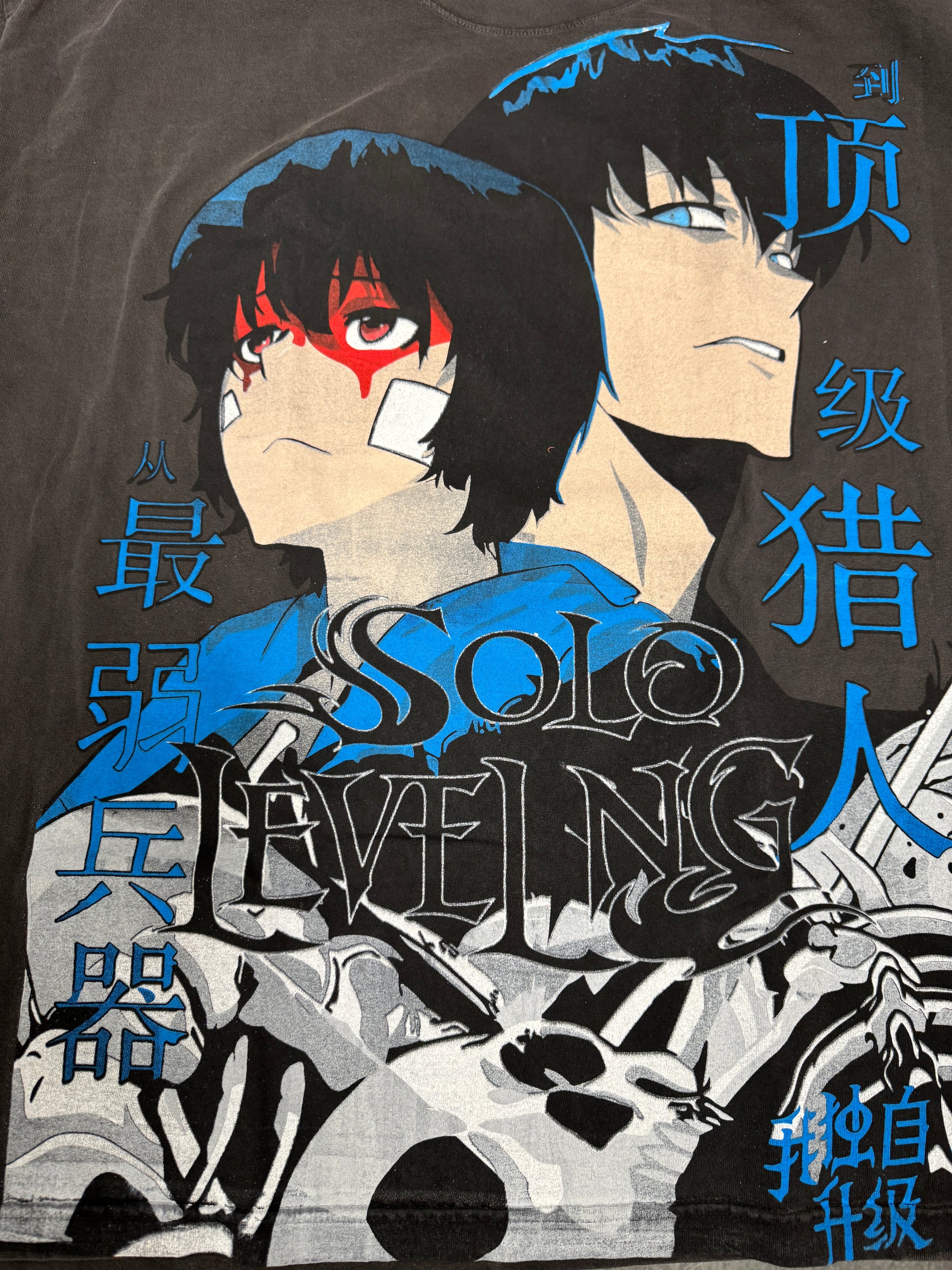 Faded - solo leveling