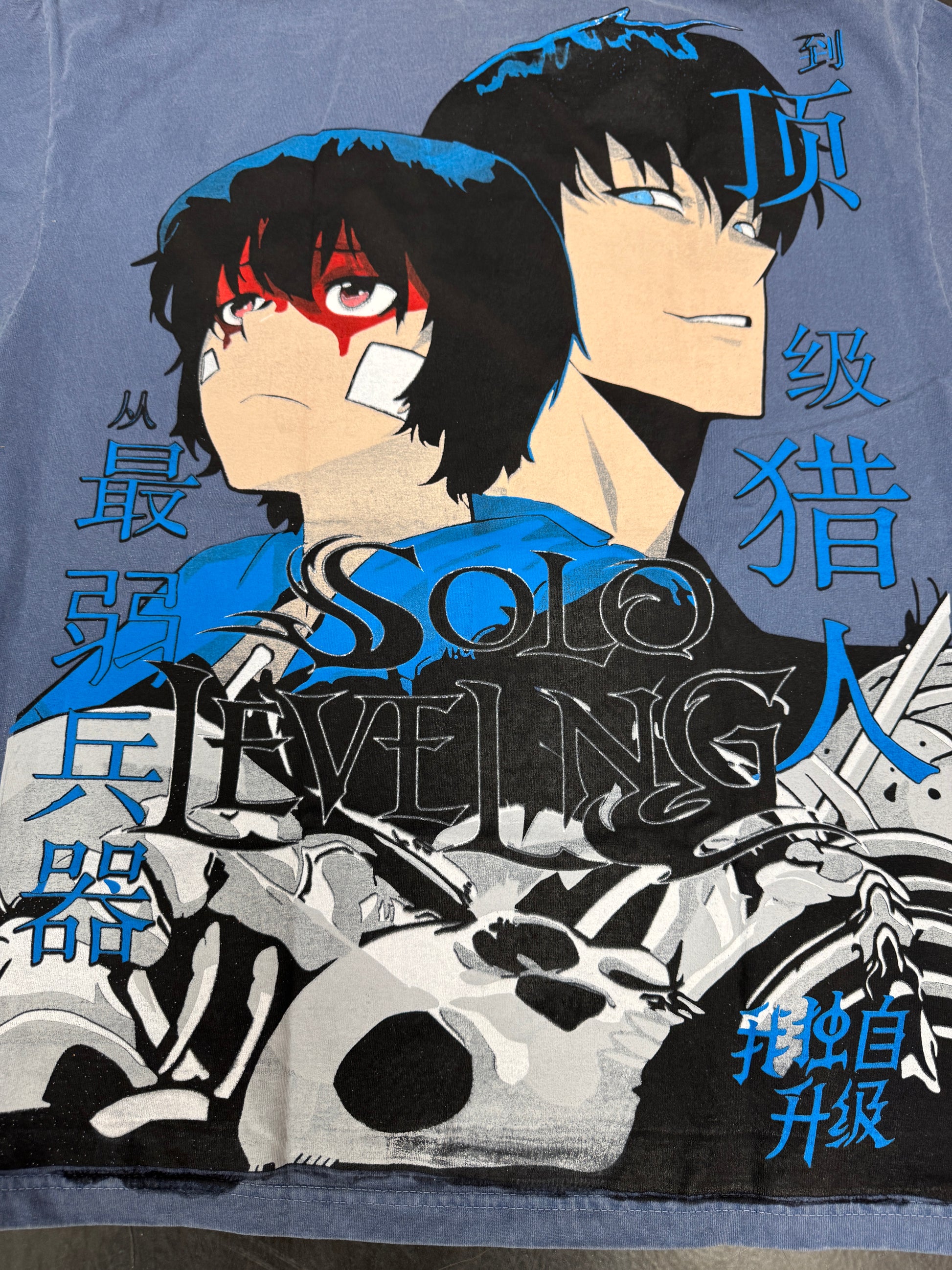 Faded blue - solo leveling big face