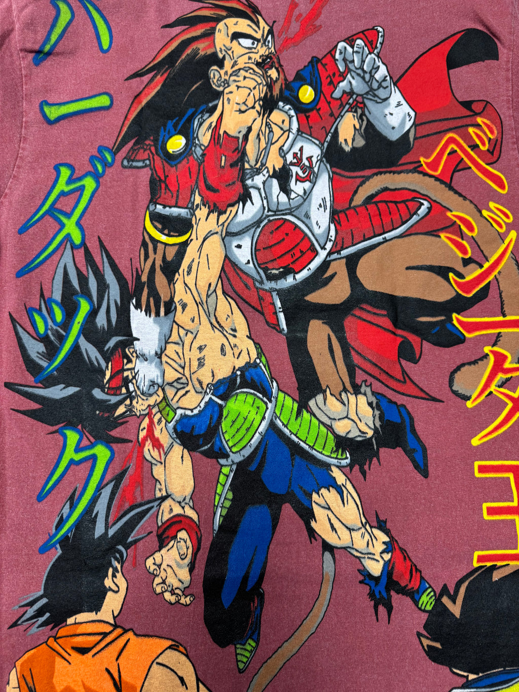 Faded red - Death of Vegeta