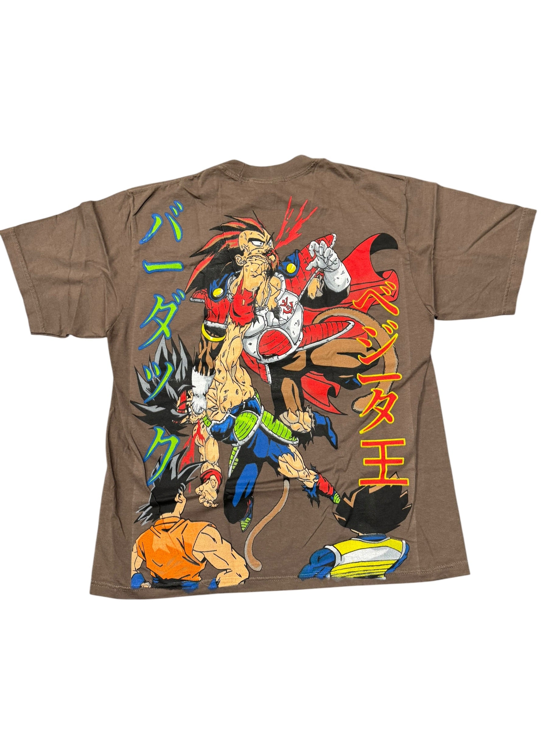 Brown - Death of Vegeta