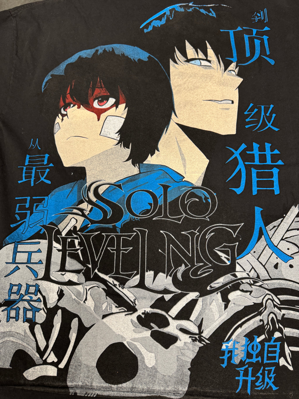 Black - solo leveling big face