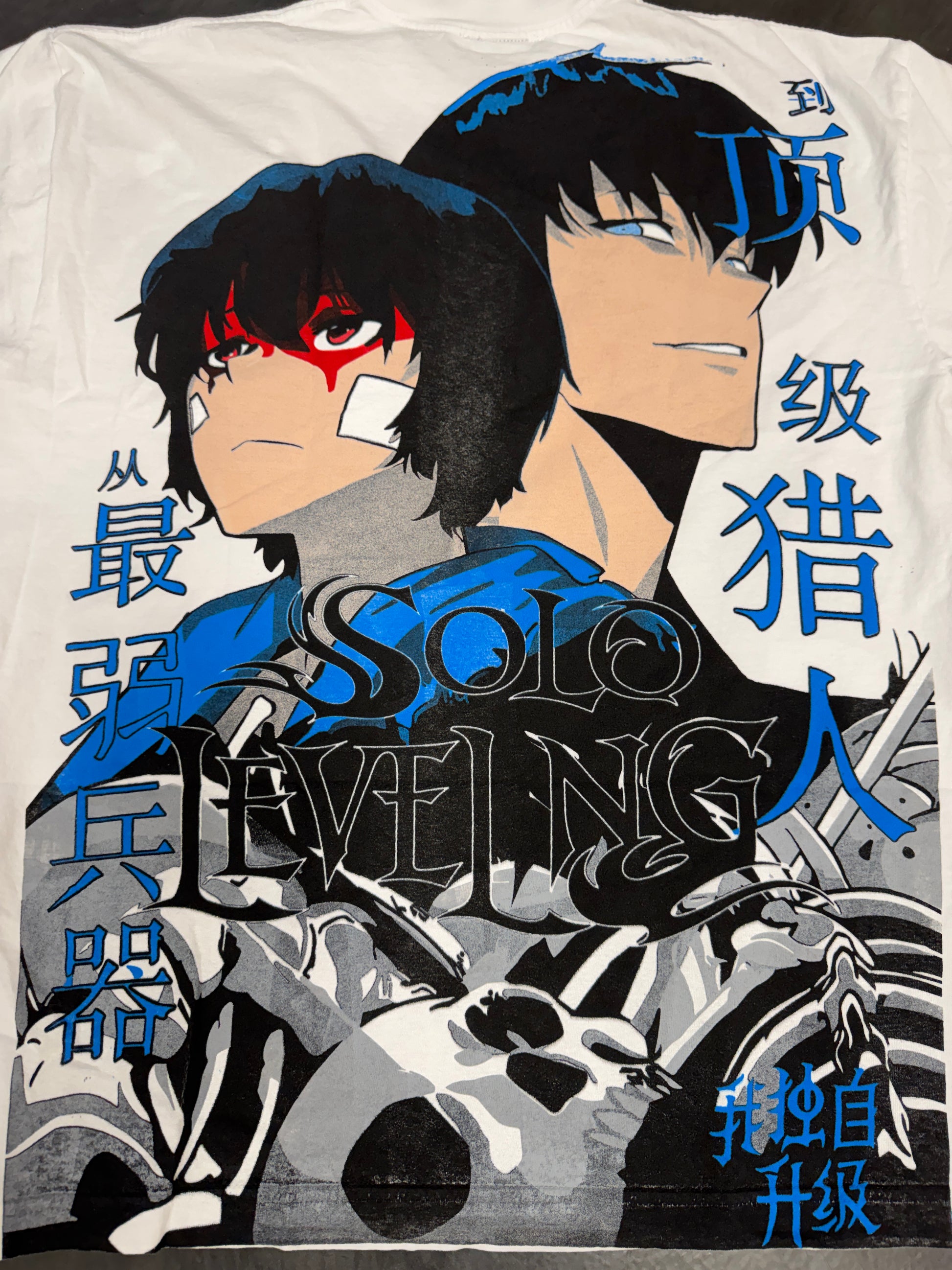 White - solo leveling big face