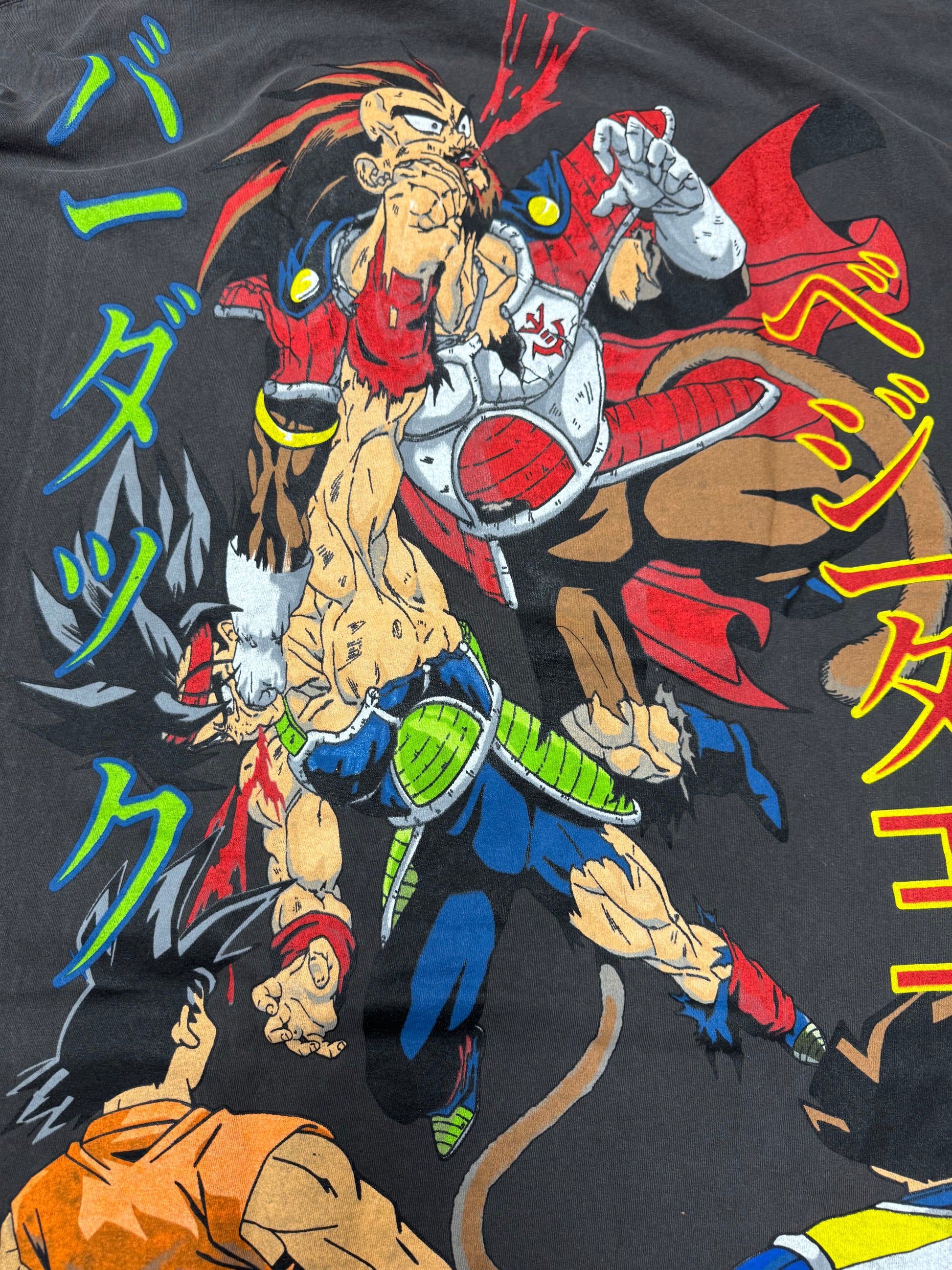 Black - Death of Vegeta