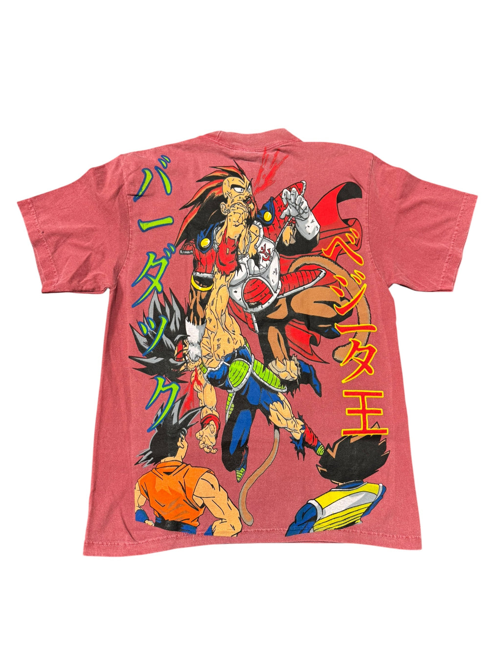 Faded red - Death of Vegeta