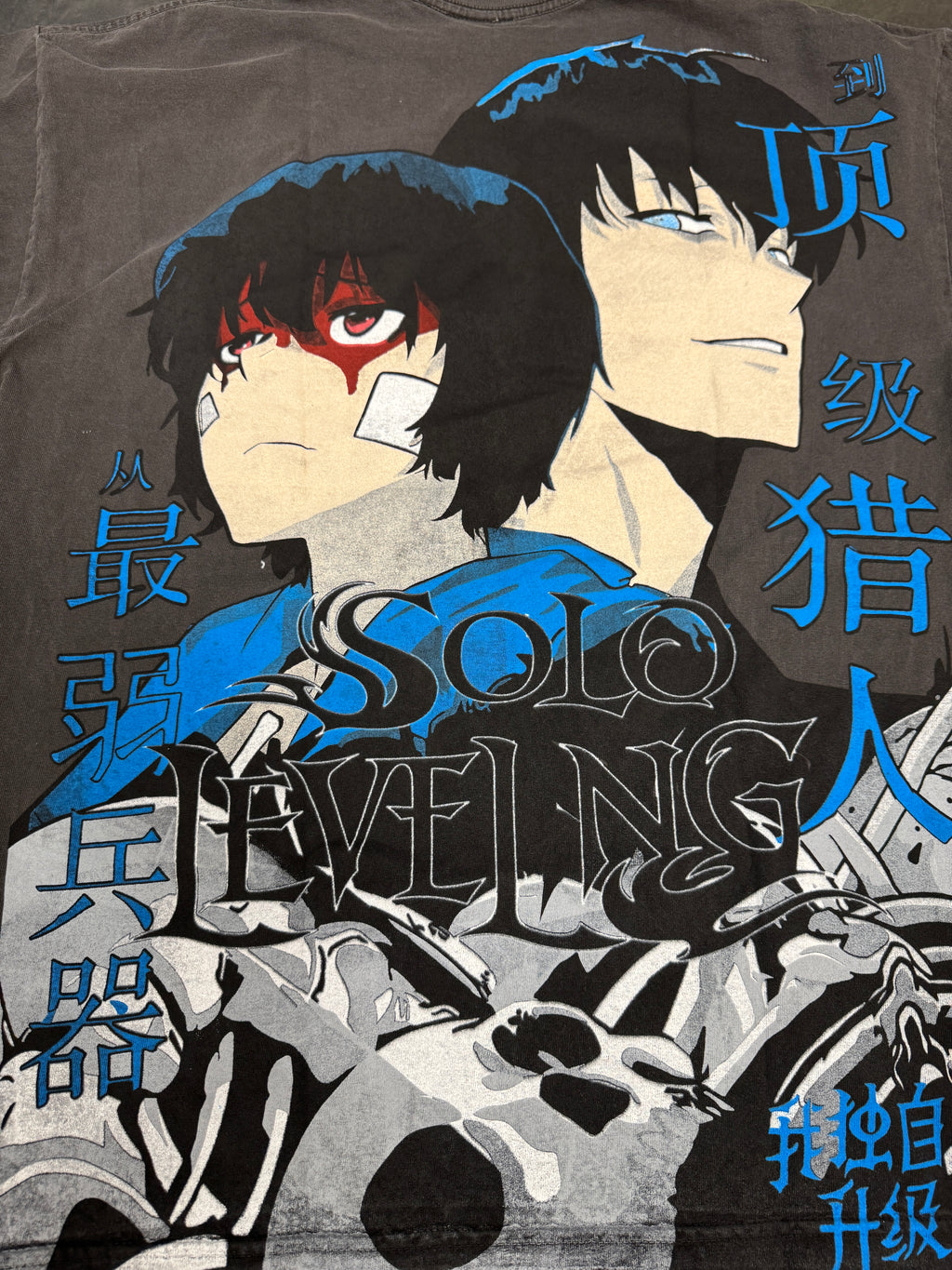 Faded - solo leveling big face