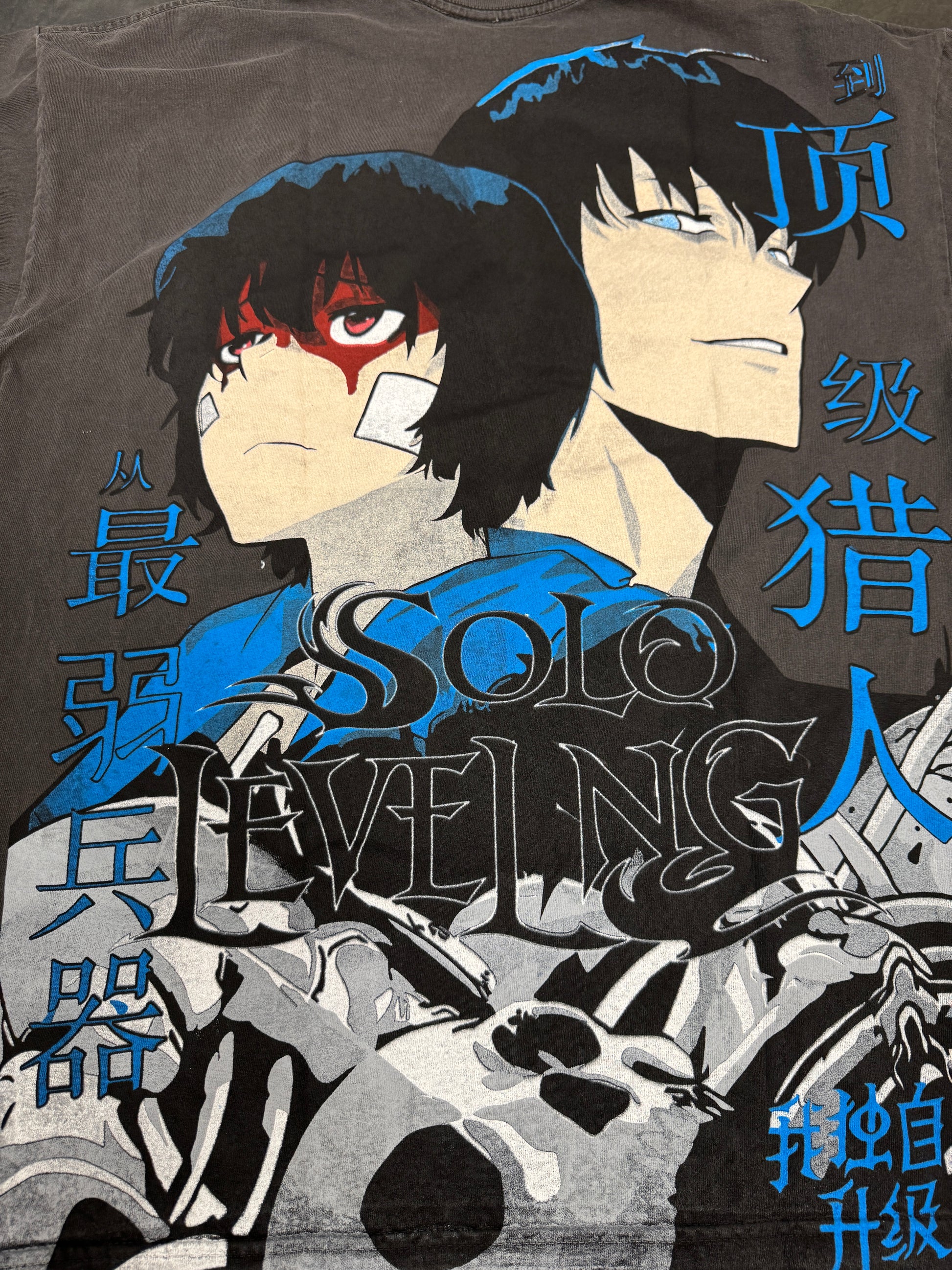 Faded - solo leveling big face